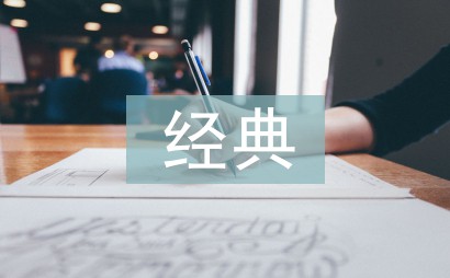 篮球教练如何为不同年龄段的球员制定战术训练方案?_0